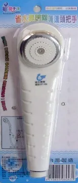 動手族 精緻單體不鏽鋼壁式龍頭 歷史價格詳細信息