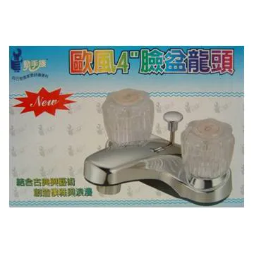 動手族 精緻單體不鏽鋼壁式龍頭 歷史價格詳細信息