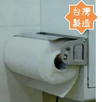 動手族 6座單切3P延長線(1.2m)[大買家] 歷史價格詳細信息