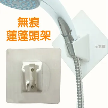 動手族 精緻單體不鏽鋼壁式龍頭 歷史價格詳細信息