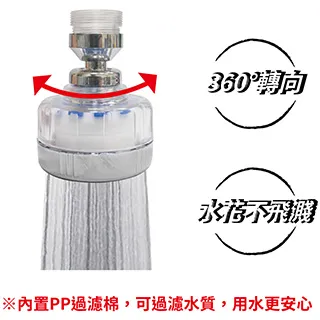 水蜜桃舒柔淨潤除毛膏 60g  3入 歷史價格詳細信息