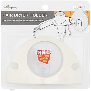 吹風機吹風機壁強力膠帶萬能雙面膠高粘度固定膠貼掛貼牆專用吹風機支架高溫無痕防水魔力膠帶化妝室免打孔掛架 歷史價格詳細信息