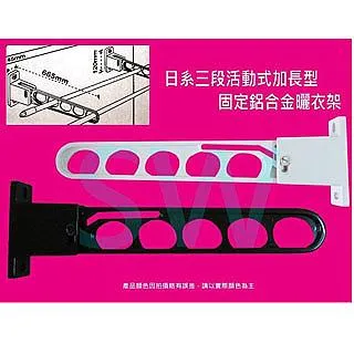 多孔式 加長前翼 歷史價格詳細信息