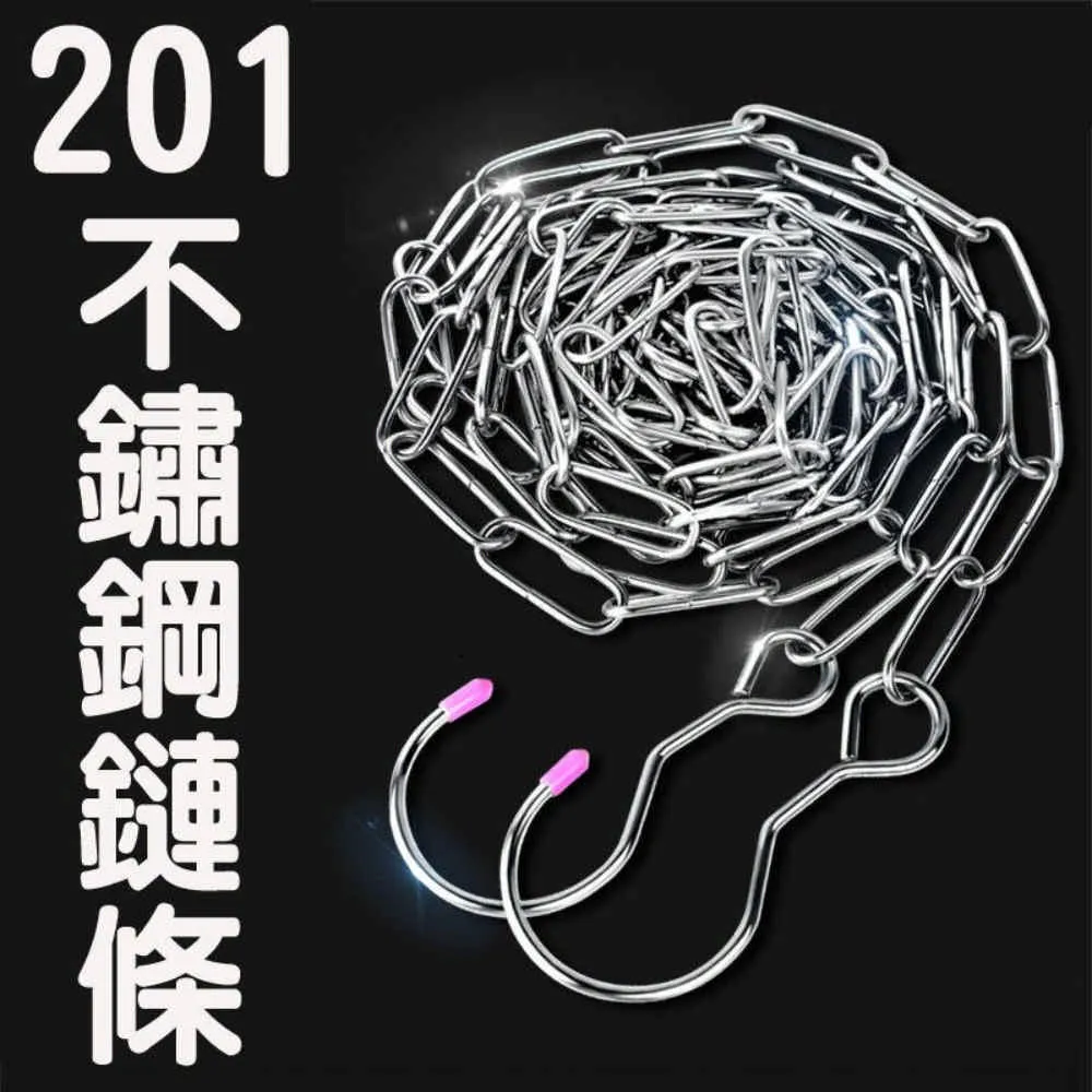 CD008 201 不銹鋼曬衣鏈 4.5米 晒衣鏈 15尺 多功能型曬衣鍊 鋼鐵鍊 歷史價格詳細信息