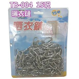 TB-004白色Thunderbolt 公對公 雷電接口硬碟 高清視頻數據線20GB 歷史價格詳細信息