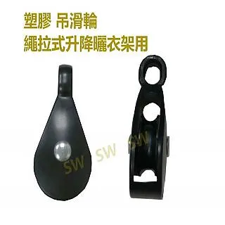 CZ002 不鏽綱綱絲晒衣繩S304單桿式/雙桿式通用 客製長度19元/米 歷史價格詳細信息