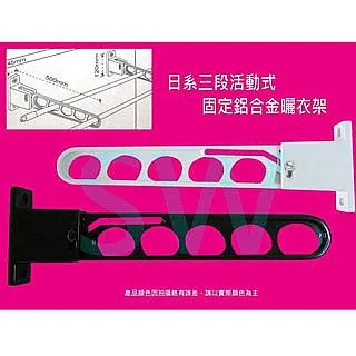 活動式固定飼料水杯-大 歷史價格詳細信息