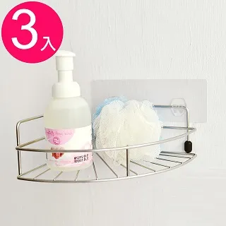 《舒適屋》霧面無痕輕鬆貼-小物百用置物架 歷史價格詳細信息