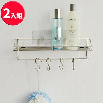 無痕不鏽鋼浴室拖鞋收納架(短款) 鞋架 拖鞋架 浴室鞋架 兒童鞋架 玄關鞋子收納架 置物架 歷史價格詳細信息