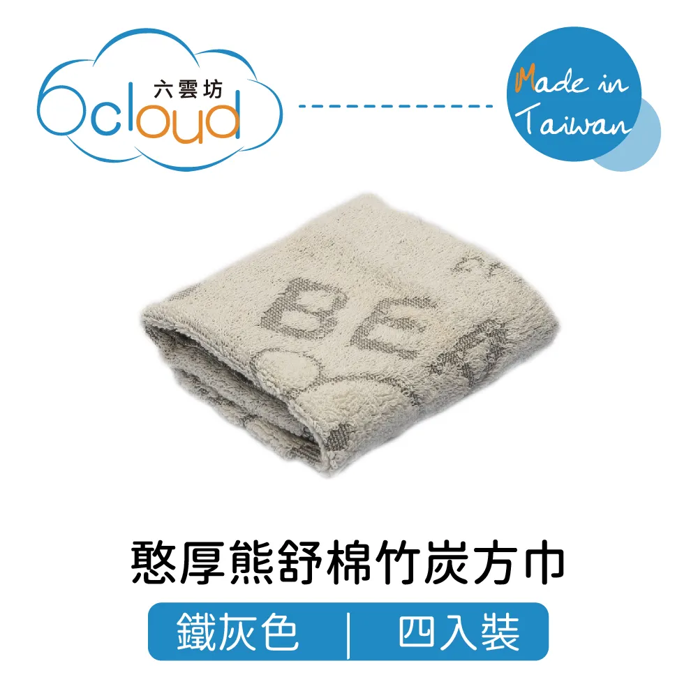 憨豆熊 琥珀花生米蜂蜜味2斤凈重香辣味下氵酉菜多味花生零食250g【台灣公司免稅開發票】 歷史價格詳細信息