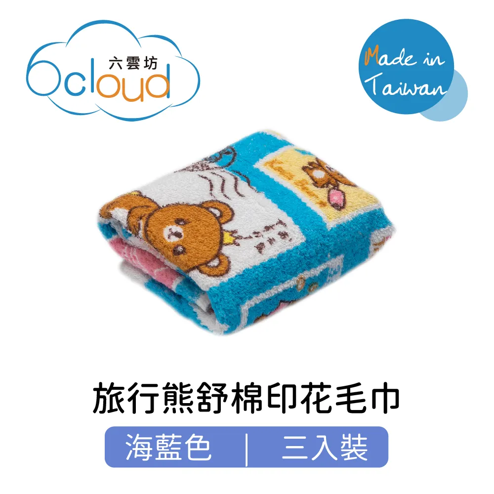 舒棉海綿拖把家用一拖凈2022新款超強吸水衛生間專用拖 歷史價格詳細信息