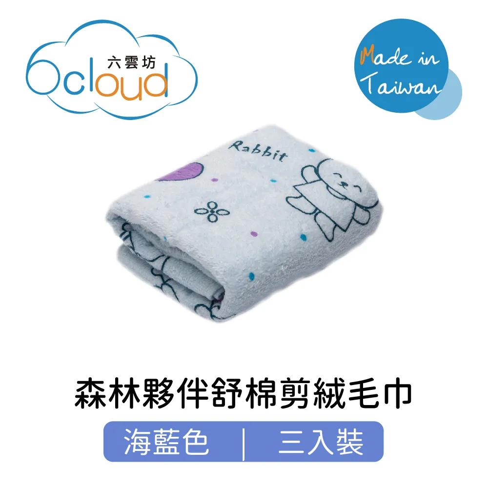 舒棉海綿拖把家用一拖凈2022新款超強吸水衛生間專用拖 歷史價格詳細信息