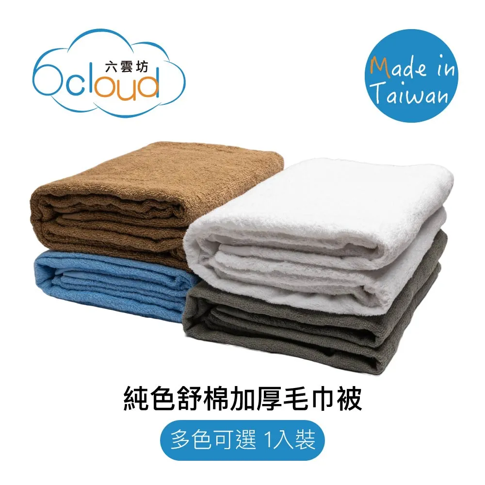 純棉加厚多功能護膝袖套 嬰兒襪套  橘魔法 現貨在台灣  襪子 短襪 襪 童 兒童 童裝【p0061113492354】 歷史價格詳細信息