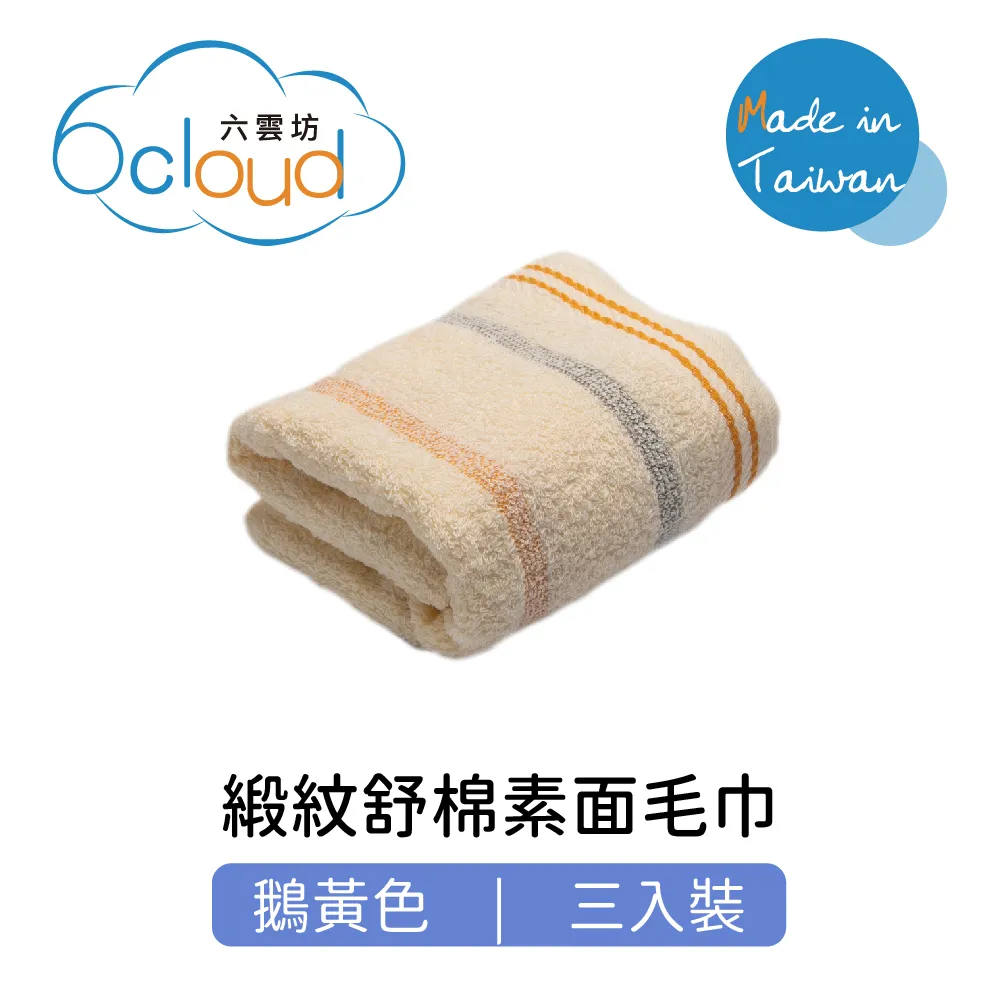 多吉坊家用杉木燻蒸桶洗腳桶足浴桶加蓋加高加熱恆溫泡腳木桶 歷史價格詳細信息