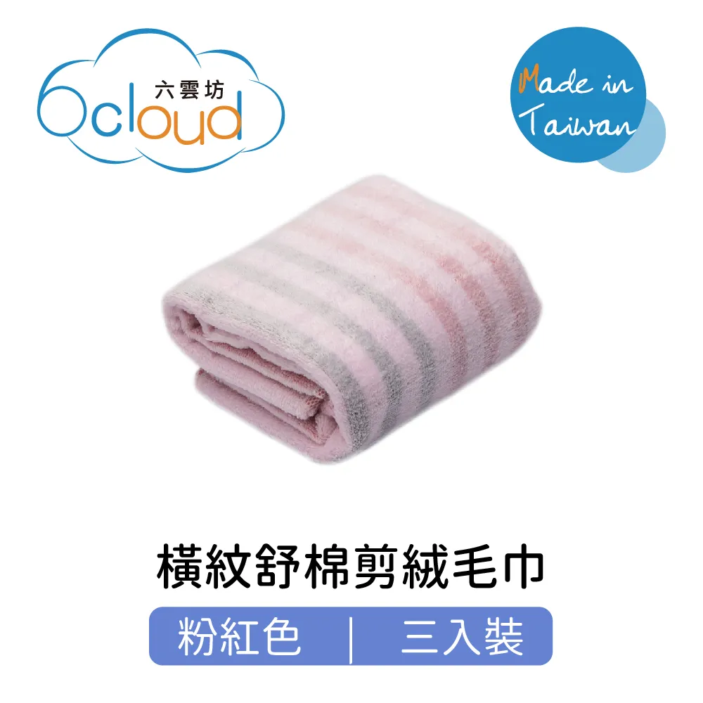 多吉坊家用杉木燻蒸桶洗腳桶足浴桶加蓋加高加熱恆溫泡腳木桶 歷史價格詳細信息