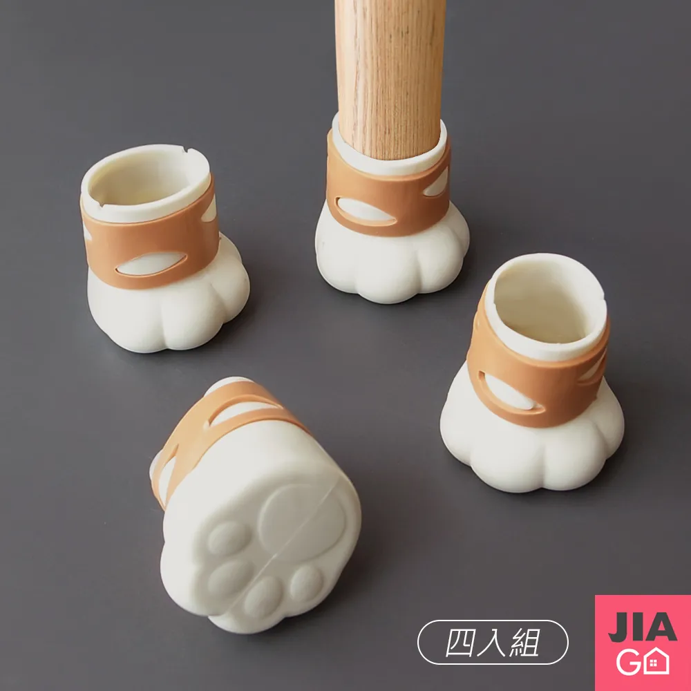 貓肉球椅腳套1組4入【小麥購物】24H出貨台灣現貨【G112】貓掌椅腳套 桌腳套 椅腳套 桌腳墊 椅腳墊 居家裝飾 貓咪 歷史價格詳細信息