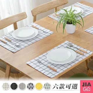 JIAGO 質感櫸木附皮革拉環門擋-小號 歷史價格詳細信息