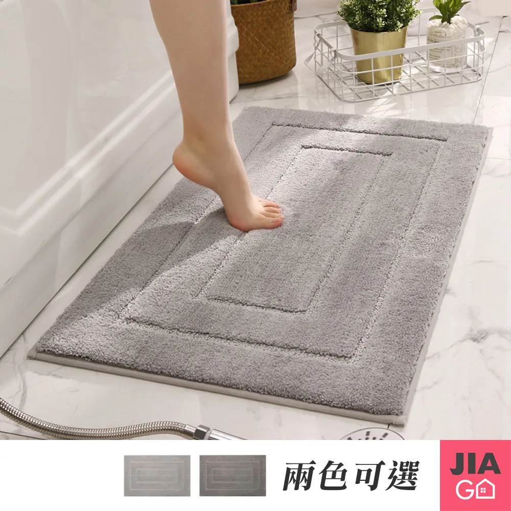 JIAGO 加大加厚旅行收納六件組 歷史價格詳細信息