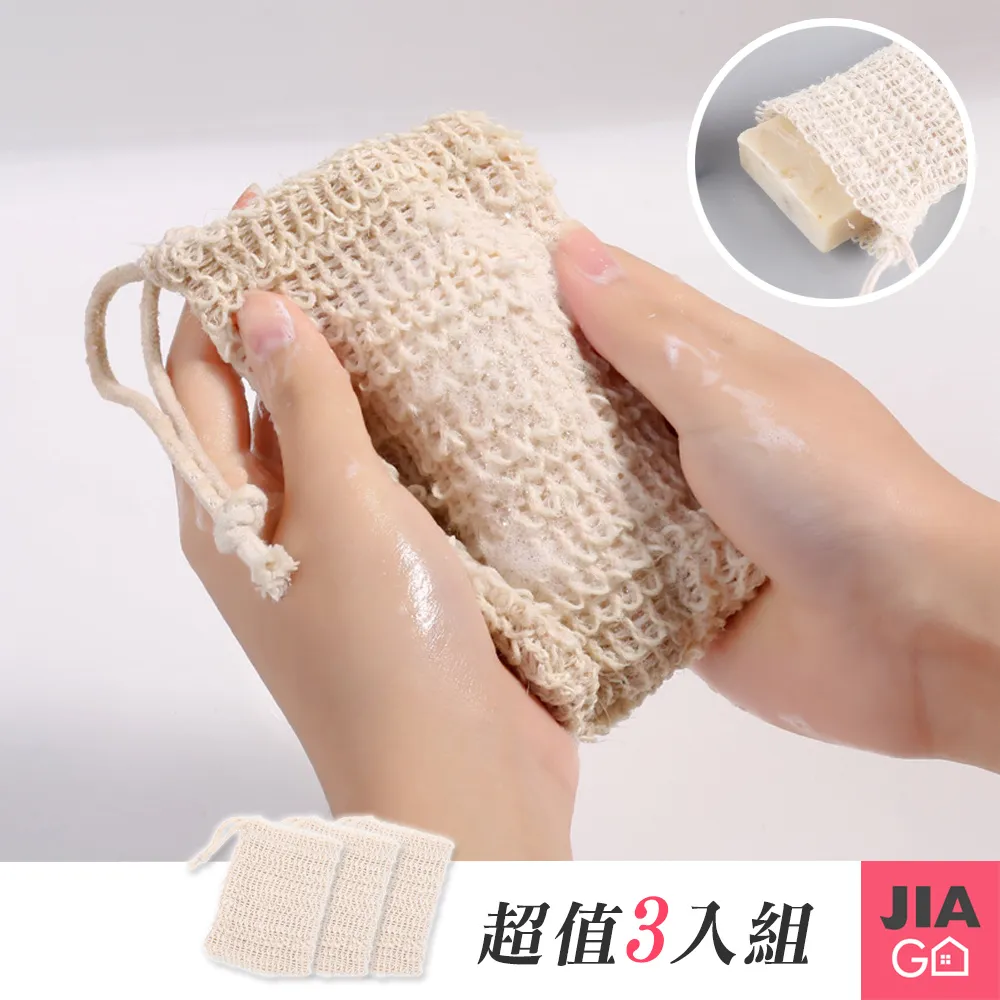 JIAGO 起泡洗澡沐浴球(3入/組) 歷史價格詳細信息