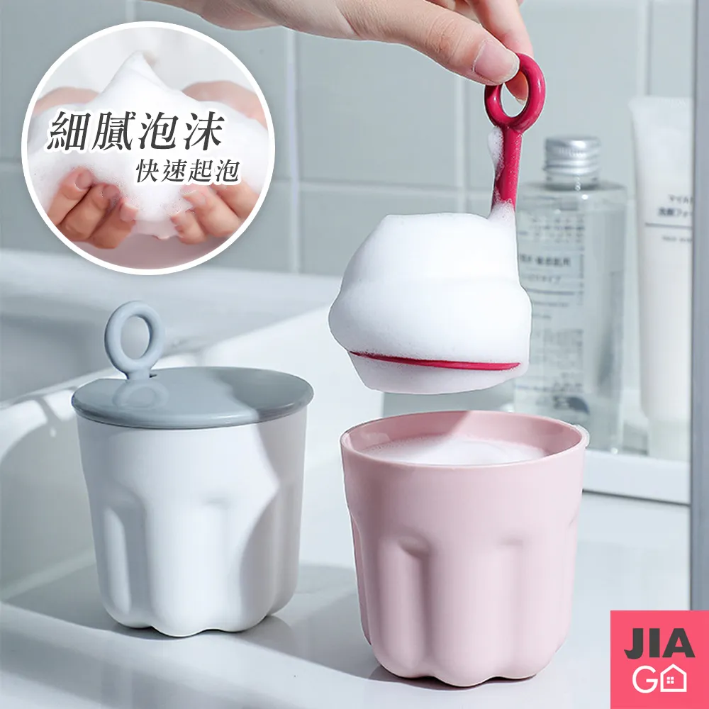 JIAGO 起泡洗澡沐浴球(3入/組) 歷史價格詳細信息