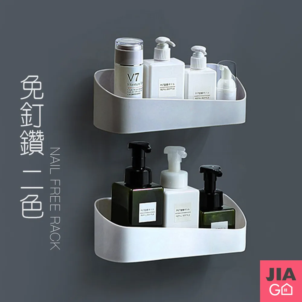 JIAGO 免手洗X型乾濕兩用平板拖把 歷史價格詳細信息