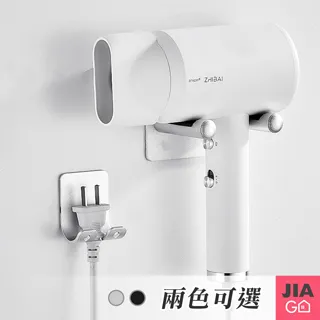 JIAGO 鋁鎂合金懶人手機支架90cm-藍色 歷史價格詳細信息