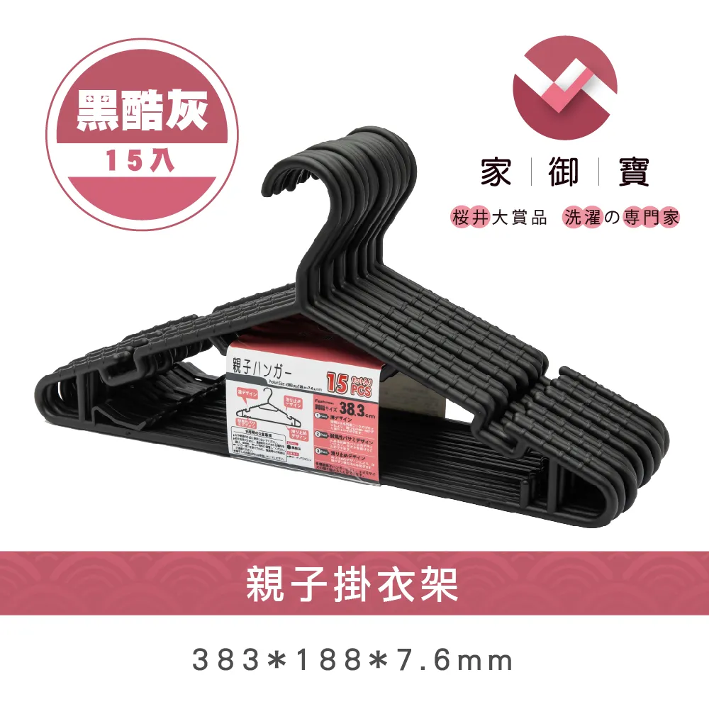 黑酷芭比黑色高級V領短版外套上衣女高腰包臀半身裙 黑色高級v領半身裙 短版長袖上-伽美服飾 歷史價格詳細信息