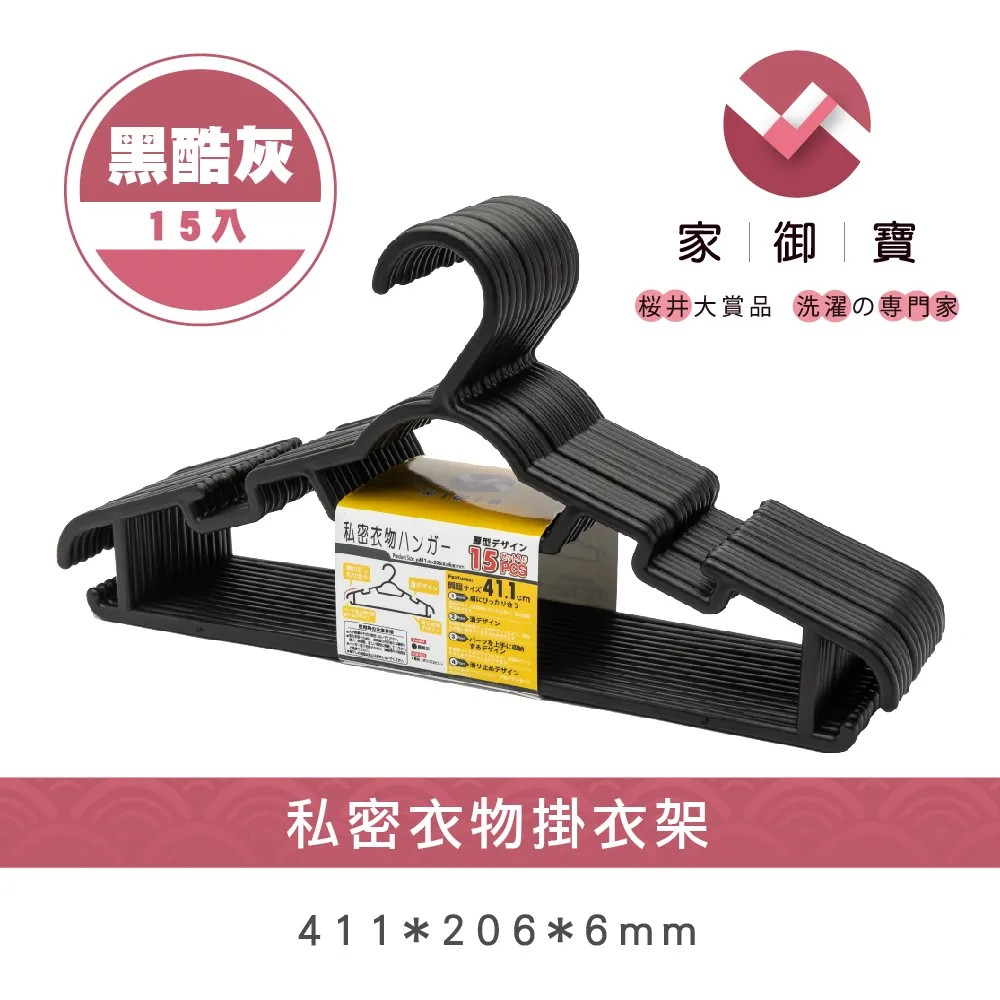 黑酷芭比黑色高級V領短版外套上衣女高腰包臀半身裙 黑色高級v領半身裙 短版長袖上-伽美服飾 歷史價格詳細信息