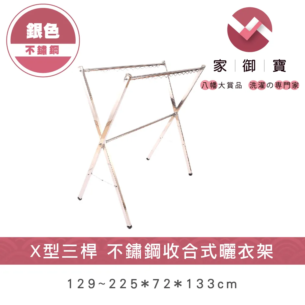 『三段伸縮桿』 不墊腳洗車拖把  輕鬆清洗車頂 洗車工具 洗車刷 洗車清潔刷 歷史價格詳細信息