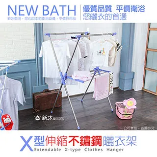 新X型 摩托車電動車手機支架金屬帶USB充電,摩托車腳踏車專用 導航手機支架自動鎖定180度旋轉通用 歷史價格詳細信息