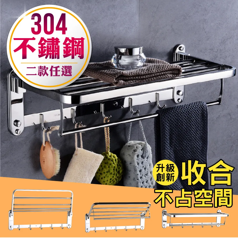 新型可折疊收納無線車載吸塵器大吸力大功率汽車家兩用手持小型 歷史價格詳細信息