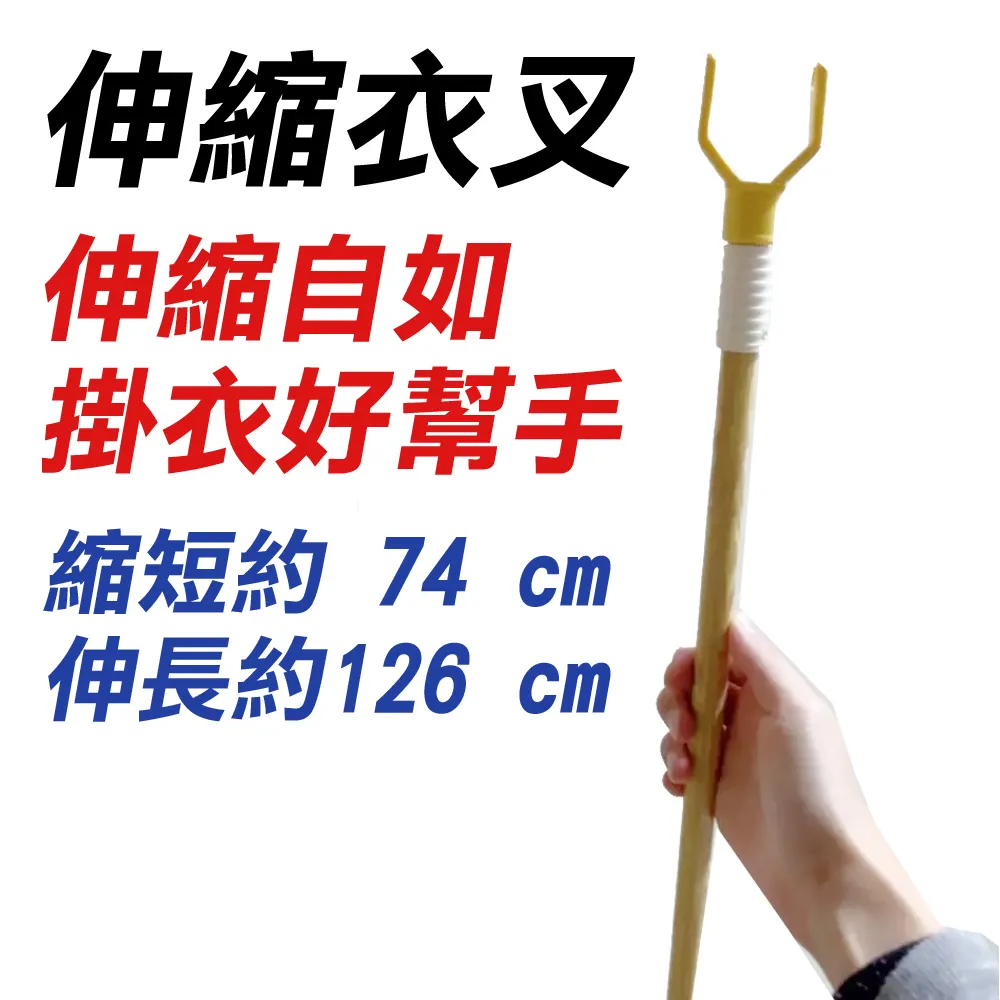 CA001 合金曬衣架 固定式曬衣架 一字型晒衣架 固定式晾衣架 歷史價格詳細信息