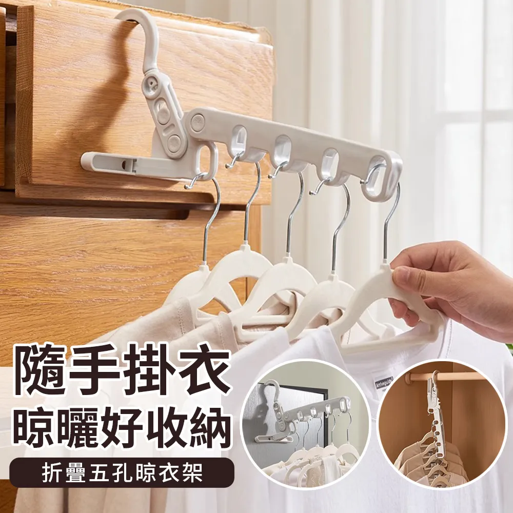 旅行便攜折疊首飾包收納包袋子日式戒指耳釘項鏈收納盒迷你小隨身 歷史價格詳細信息