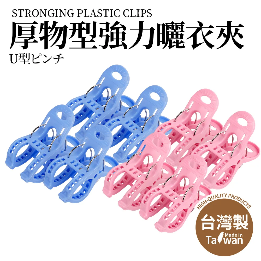 台灣製厚芋紫電焊衣長袖短袖日式工作服工作衫作業服耐磨六輕吸排特勤團體服物業中鋼多口袋筆插S腰帶大尺碼U585制服團購網 歷史價格詳細信息