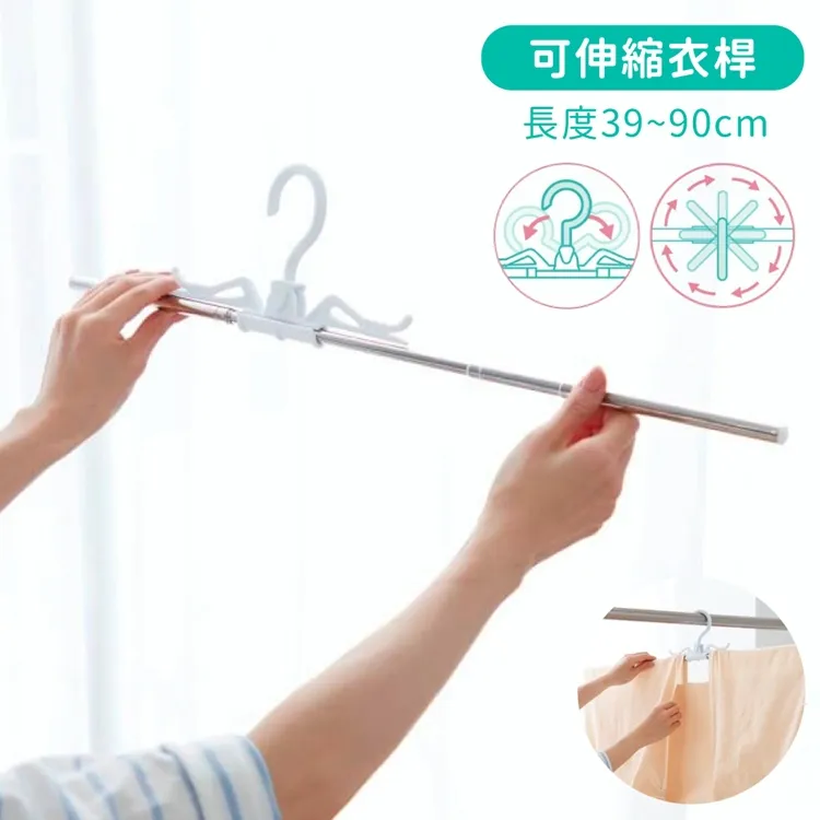 最高可省7000元【大金冷氣】5.0KW 7-9坪 橫綱變頻冷暖分離式 《RXM/FTXM50YVLT》 歷史價格詳細信息