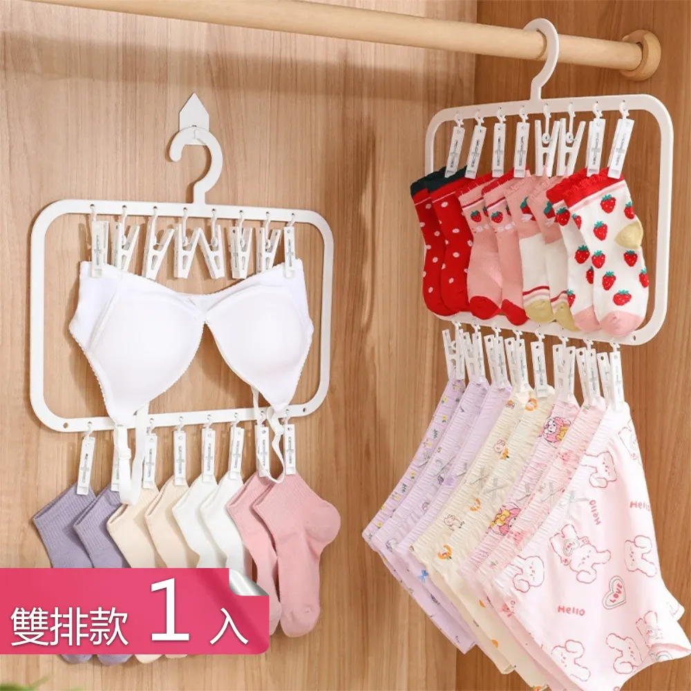 【茉家】人體工學自體重力穴位放筋枕-2入 歷史價格詳細信息