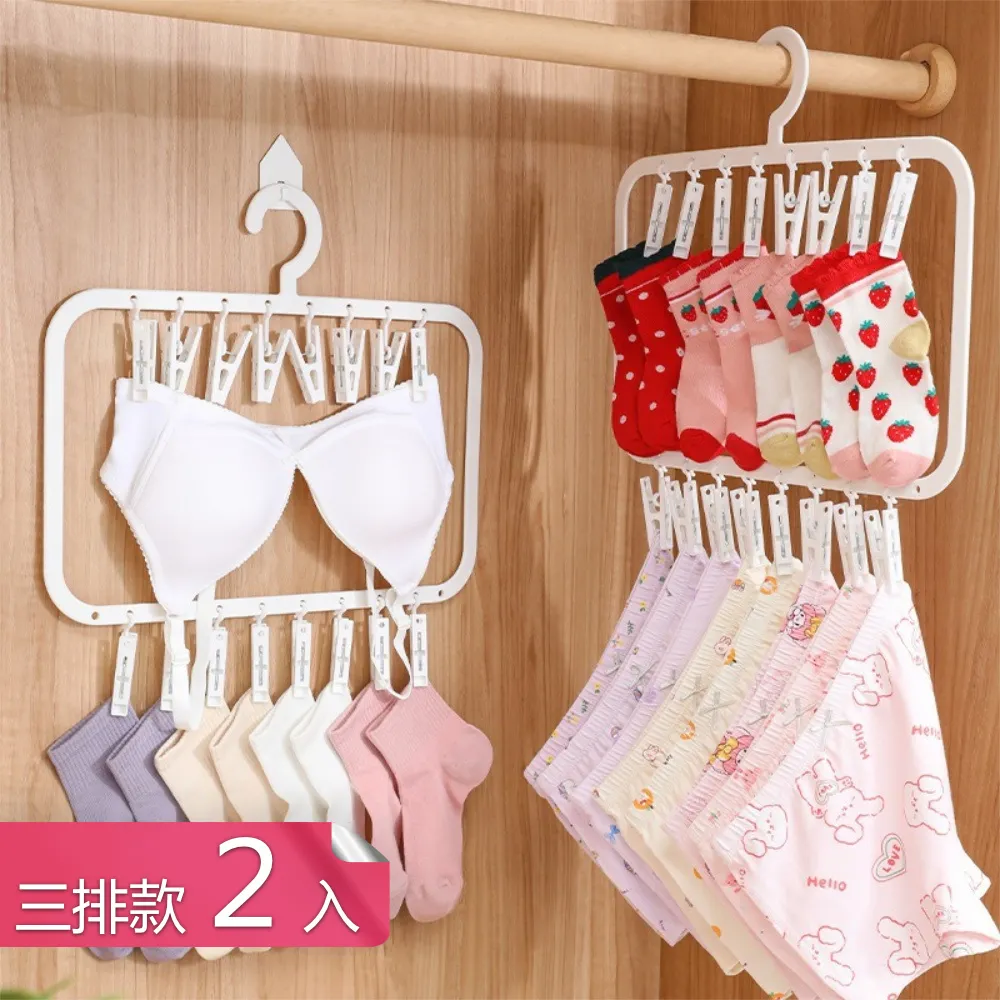 【茉家】人體工學自體重力穴位放筋枕-2入 歷史價格詳細信息