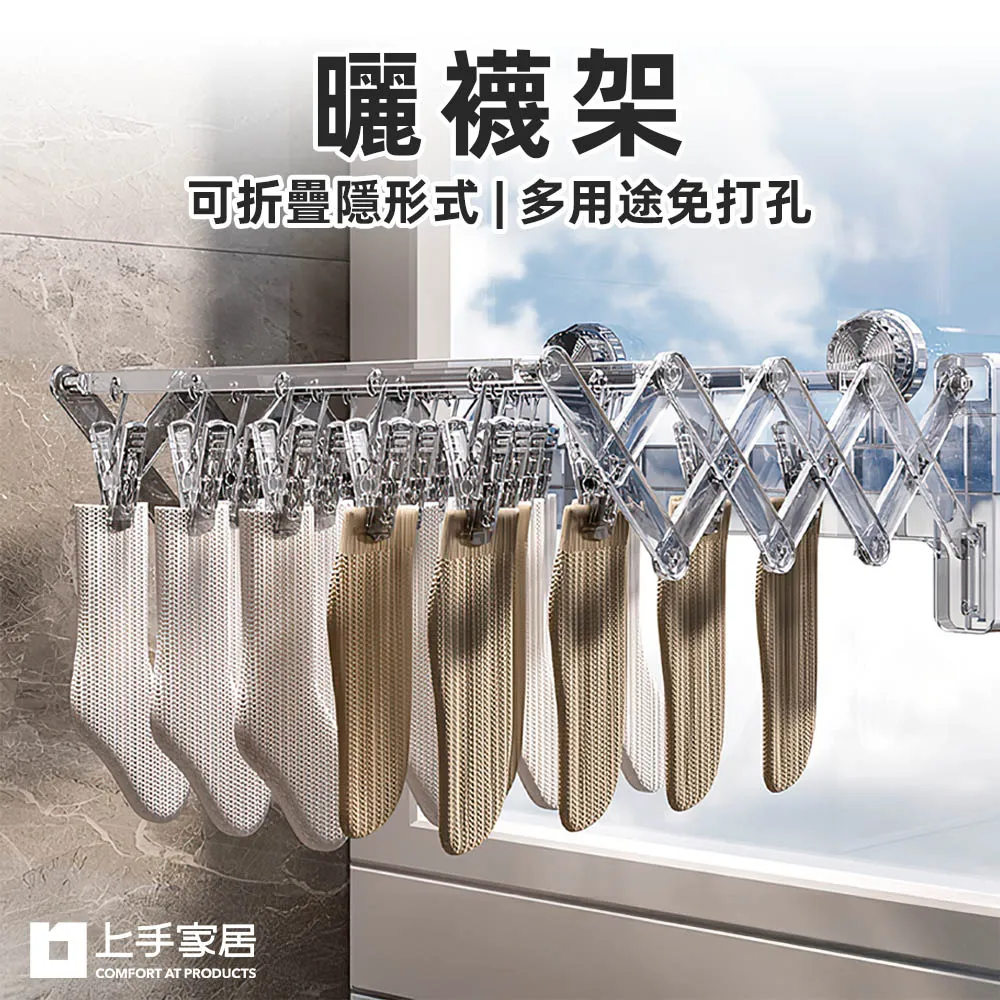 【上手家居】鏡子化妝鏡(化妝鏡/led 化妝鏡/美妝鏡/桌鏡/led鏡子/梳妝鏡) 歷史價格詳細信息