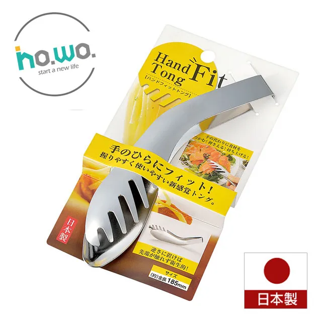 HO.WO.柔膚擦澡巾 歷史價格詳細信息