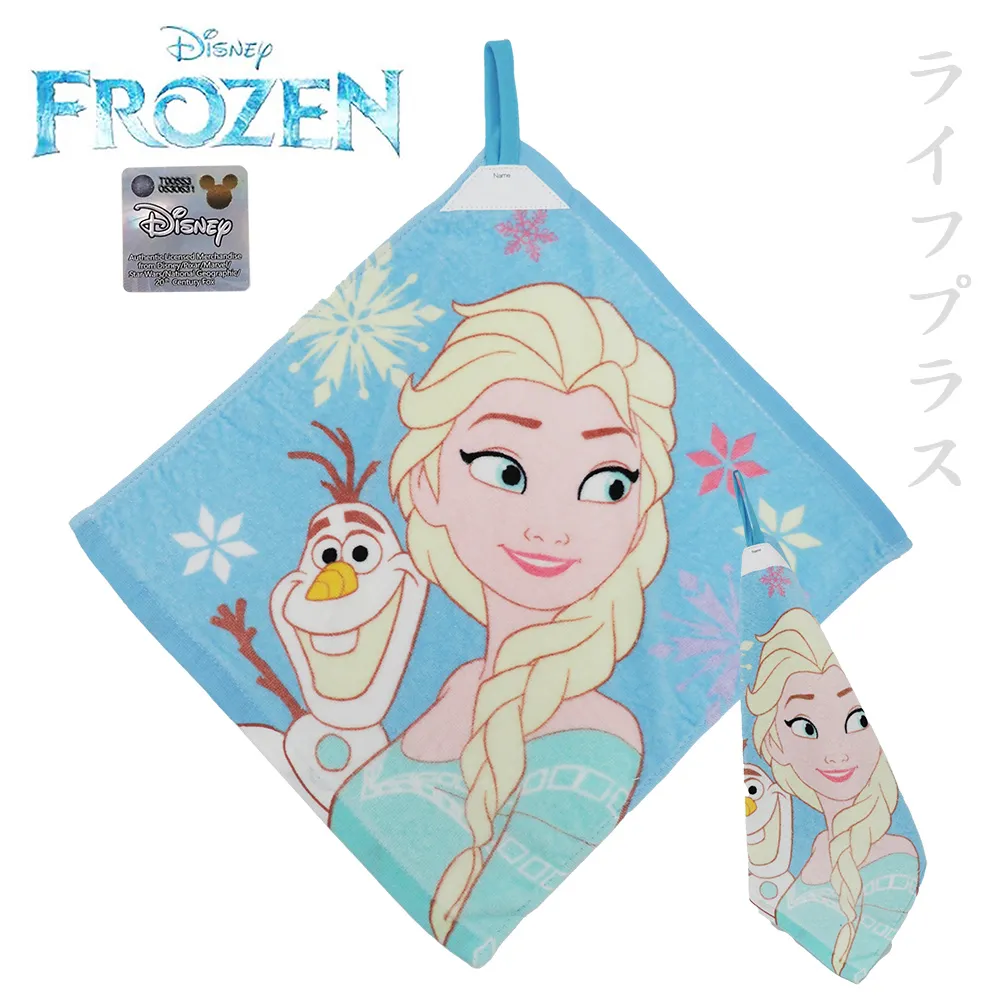 冰雪奇緣系列拉米 RUMY 迪士尼DISNEY 益智卡牌 繁體中文版 5歲以上 高雄龐奇桌遊 歷史價格詳細信息
