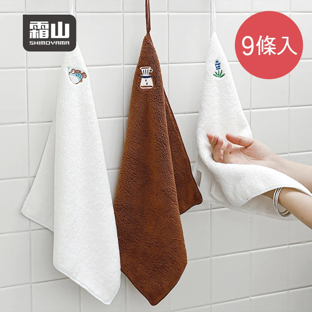 【日本霜山】加厚耐烤氣炸鍋烘焙用鋁箔烤盤-60入-2種尺寸可選 歷史價格詳細信息