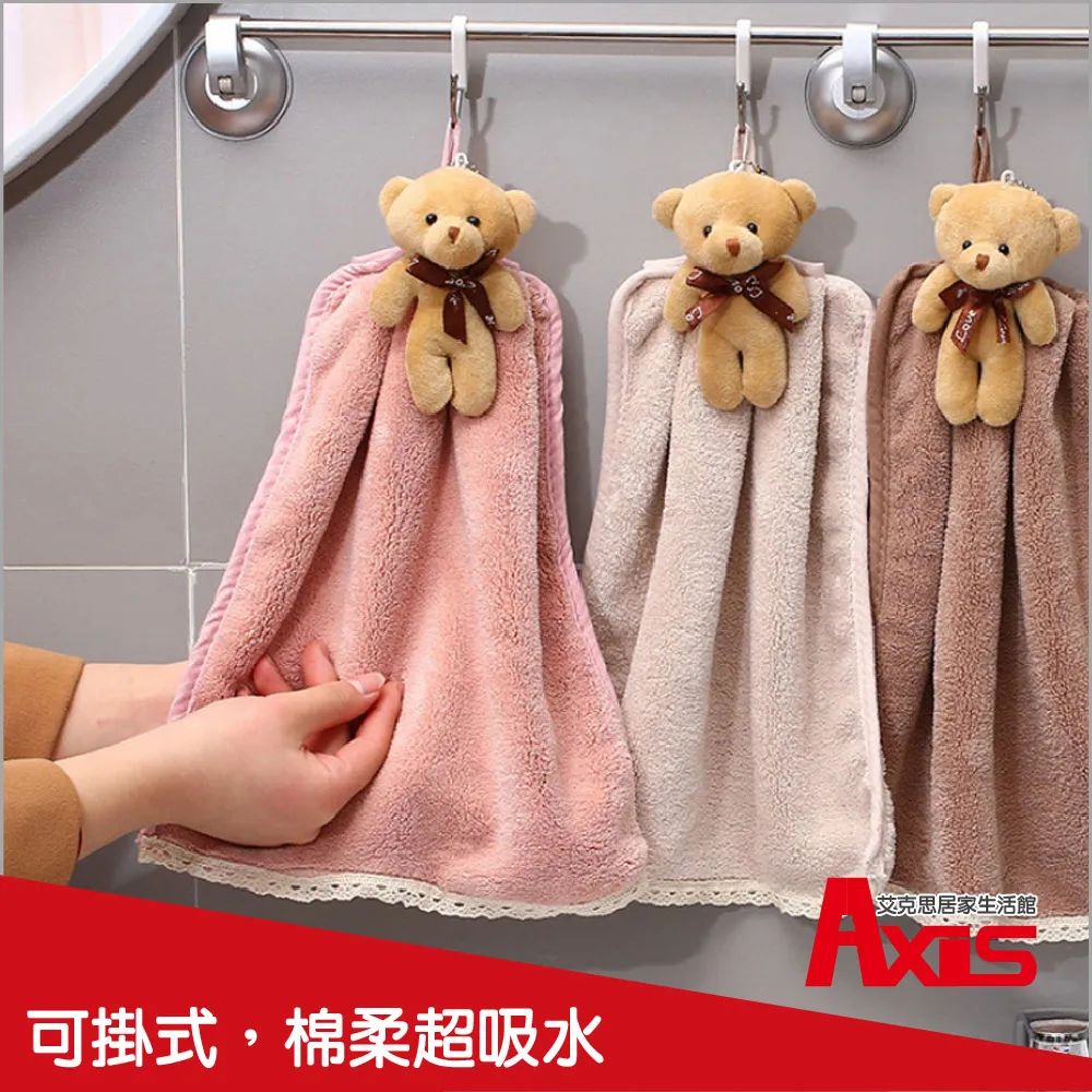 《AXIS 艾克思》可替換雙面清潔刷.馬桶刷組合包_4入組(長柄桿+泡綿) 歷史價格詳細信息