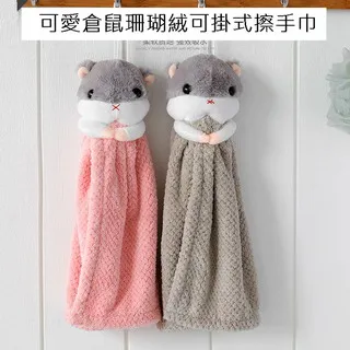 (2入)可掛手提雕花鏤空防火蚊香爐 歷史價格詳細信息