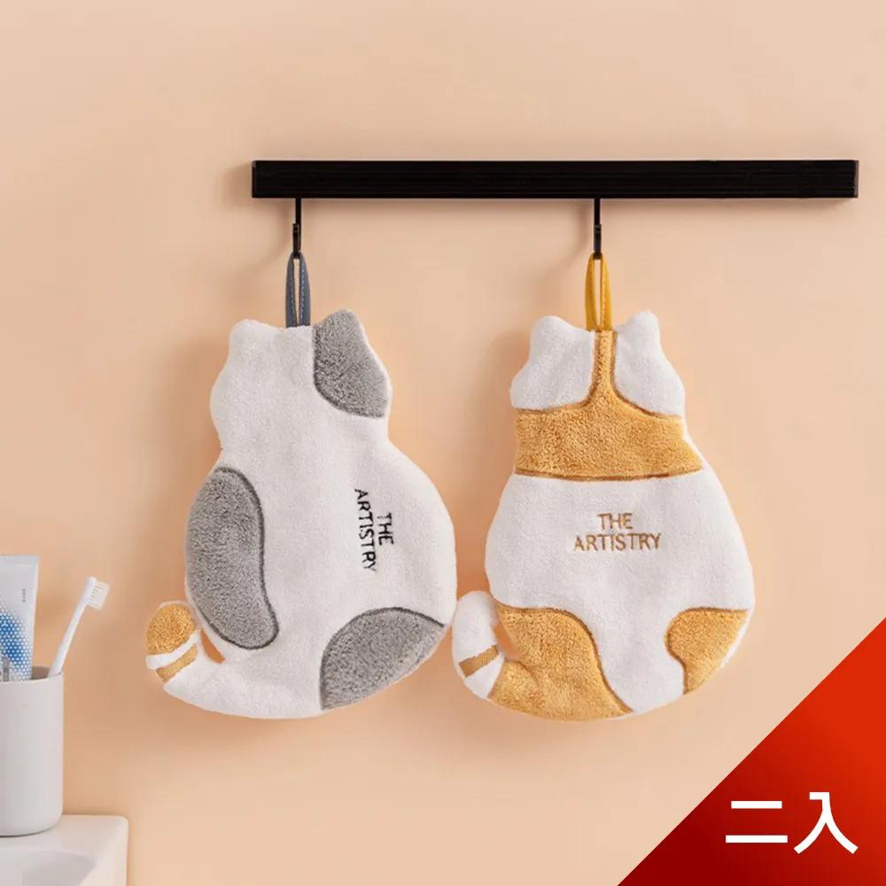 【荷生活】吸貓社免打孔拖把掃把壁式自黏收納夾式掛勾  1入 歷史價格詳細信息