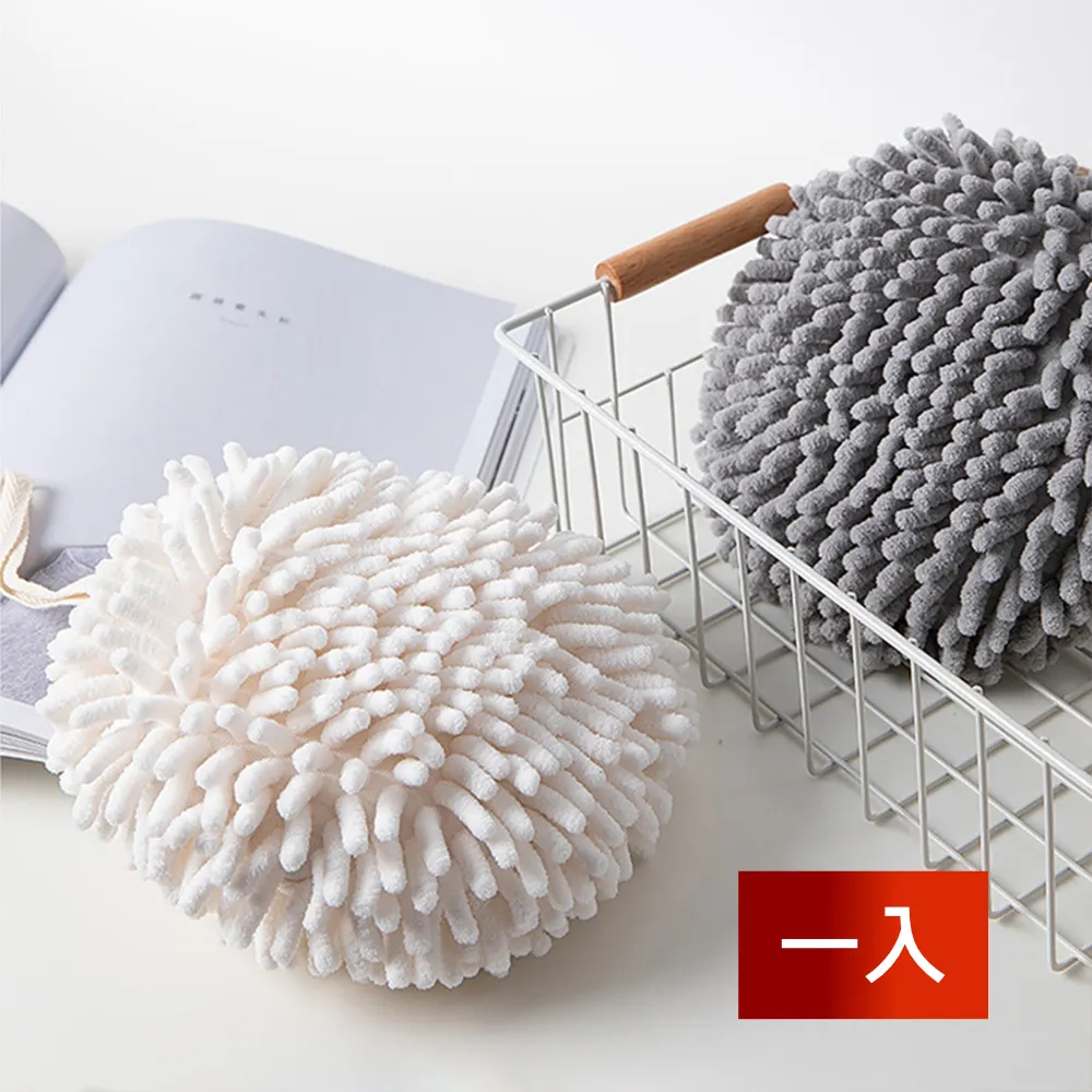 【荷生活】加大版360度圓盤晾曬18夾晾衣夾 可折疊晾鞋盤好收納-1入 歷史價格詳細信息