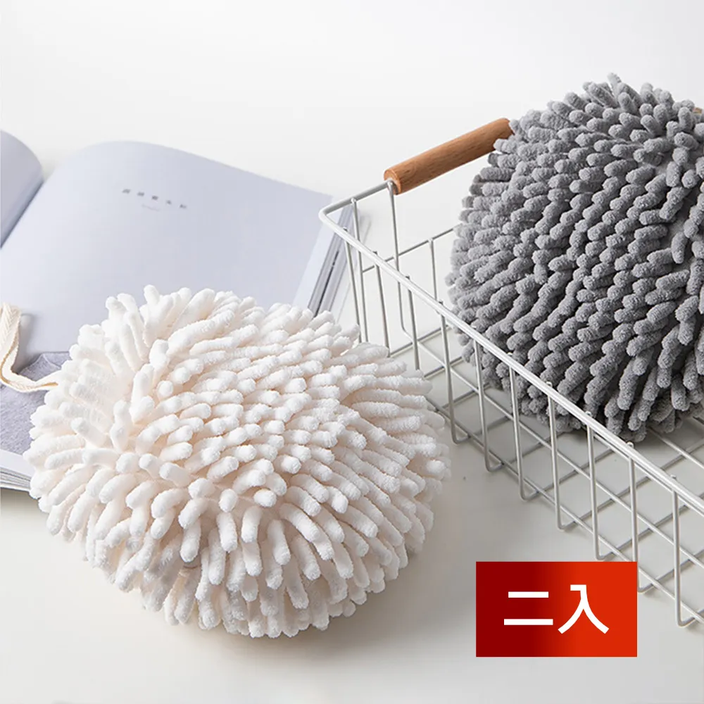 【荷生活】加大版360度圓盤晾曬18夾晾衣夾 可折疊晾鞋盤好收納-1入 歷史價格詳細信息