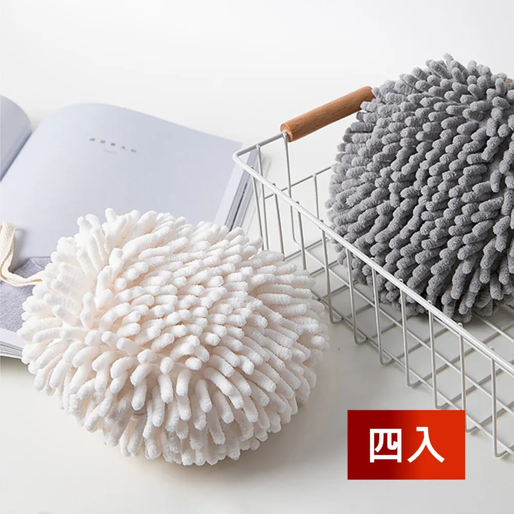 【荷生活】加大版360度圓盤晾曬18夾晾衣夾 可折疊晾鞋盤好收納-1入 歷史價格詳細信息