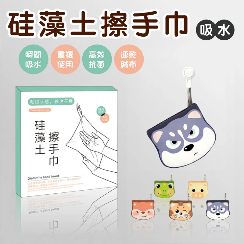 【QHL 酷奇】手提304不鏽鋼保溫隨行杯 歷史價格詳細信息