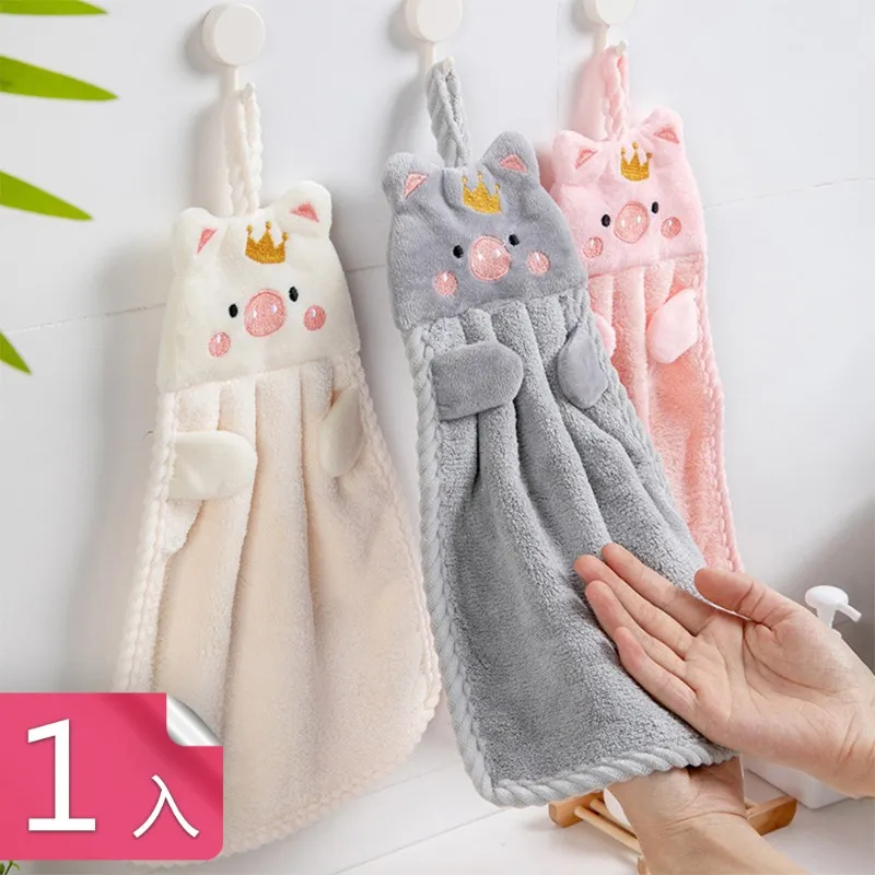 【荷生活】廚房衛浴玄關加厚款強力承重大底座免打掛勾-5組10入 歷史價格詳細信息