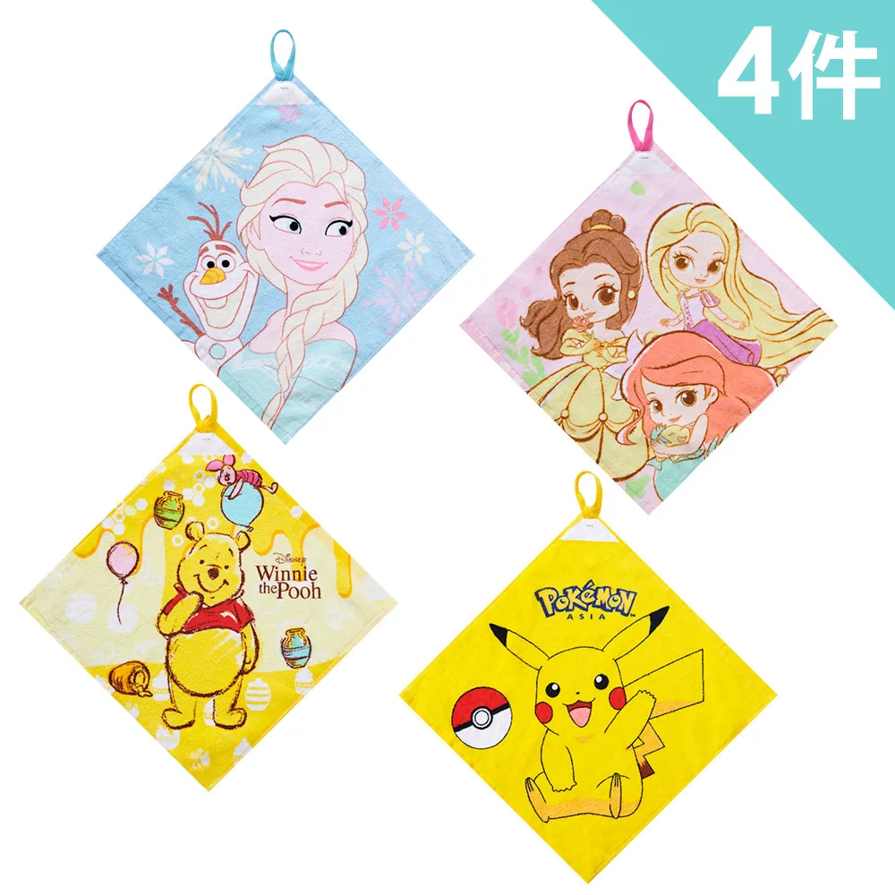 4件 01 重慶國中制服運動服套裝組 二手運動服 二手學生運動服 歷史價格詳細信息